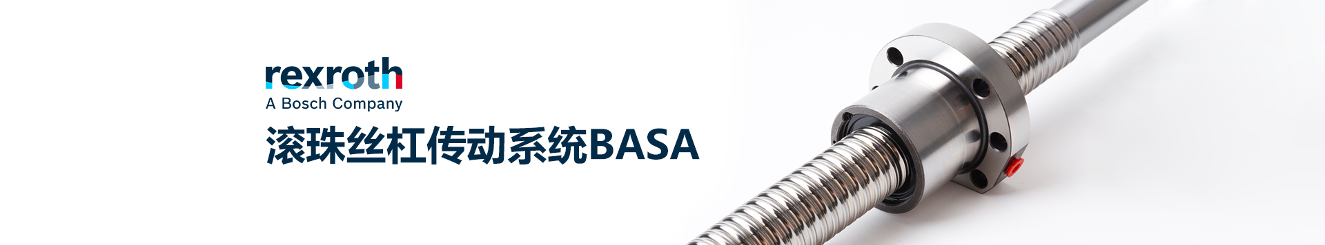 Planetary gearbox Panetary gearboxes with output shaft.